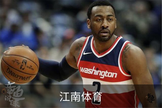 江南体育 公司简介